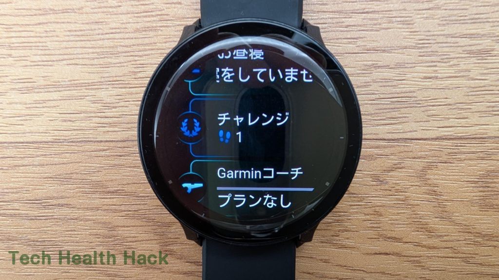 GarminVenu3