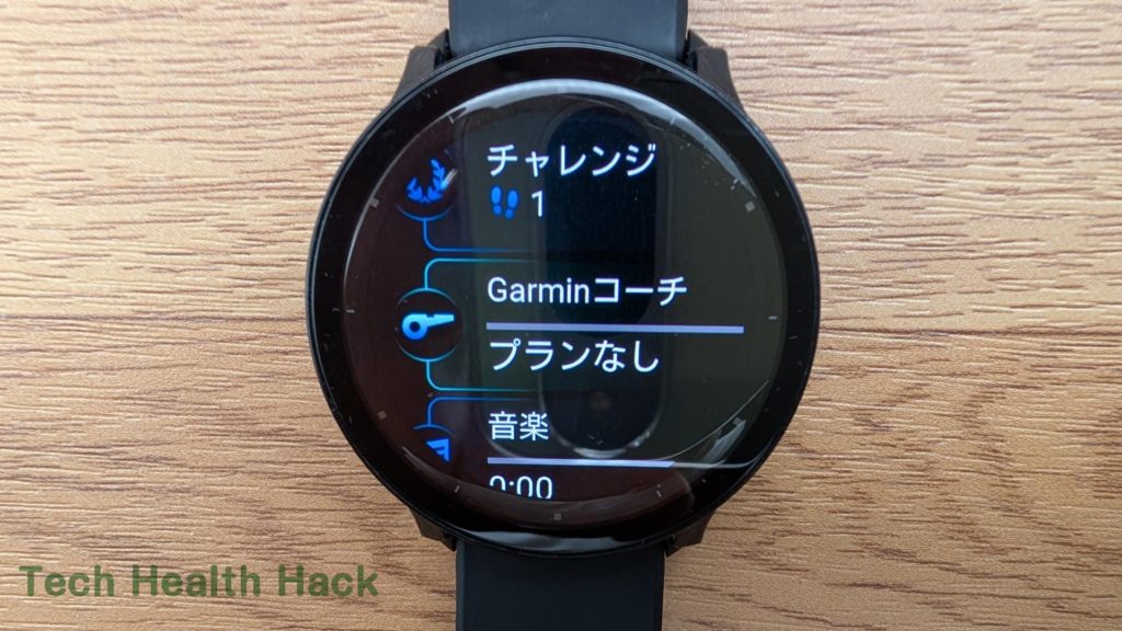 GarminVenu3