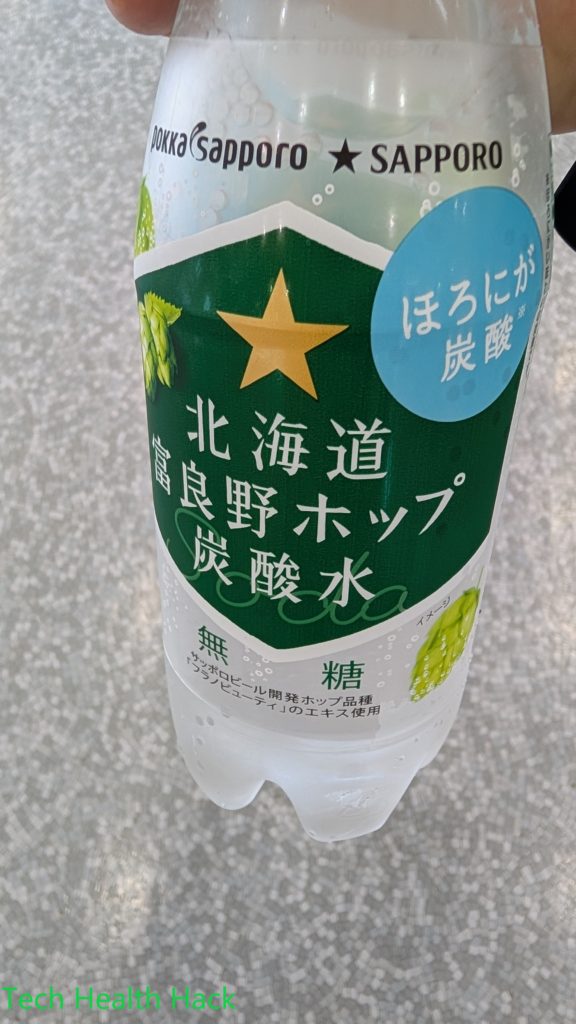 ポッカサッポロ 北海道 富良野ホップ炭酸水