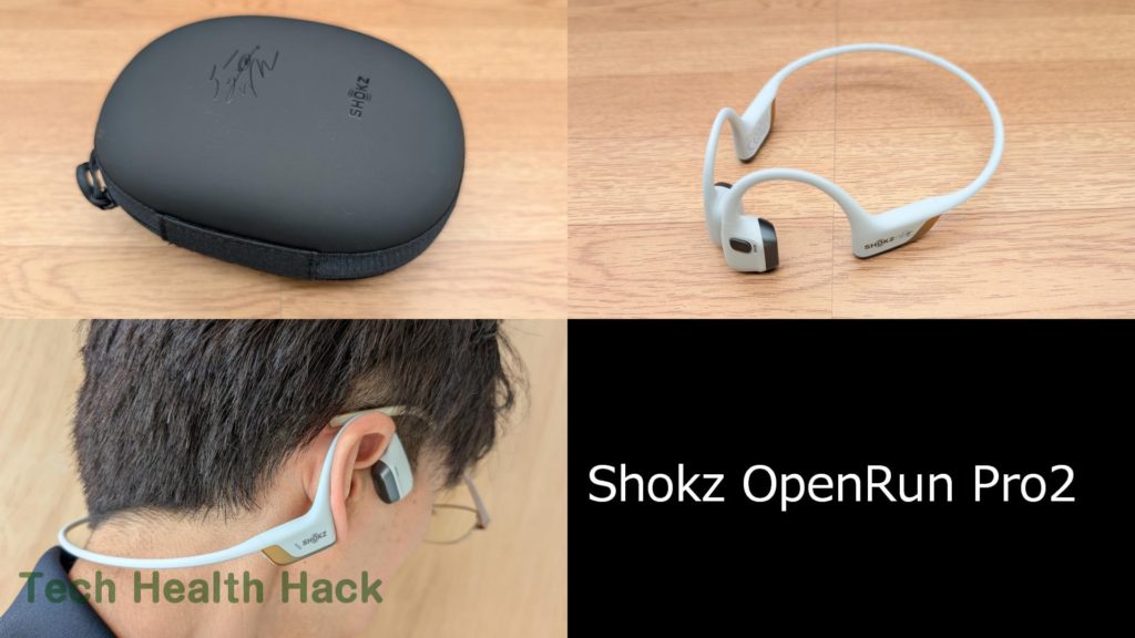 Shokz OpenRun Pro2